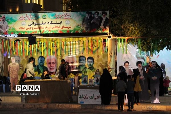 ایستگاه صلواتی در میدان امام خمینی (ره) بوشهر