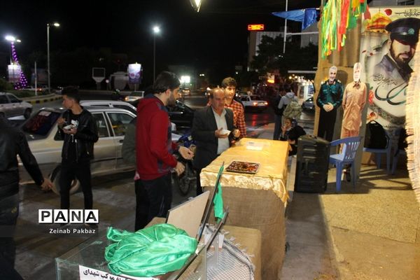 ایستگاه صلواتی در میدان امام خمینی (ره) بوشهر