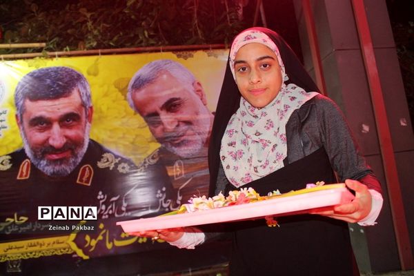 ایستگاه صلواتی در میدان امام خمینی (ره) بوشهر