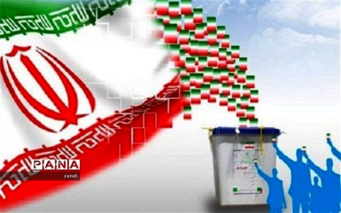 اسامی نامزدهای نهایی یازدهمین دوره انتخابات مجلس در استان کرمان