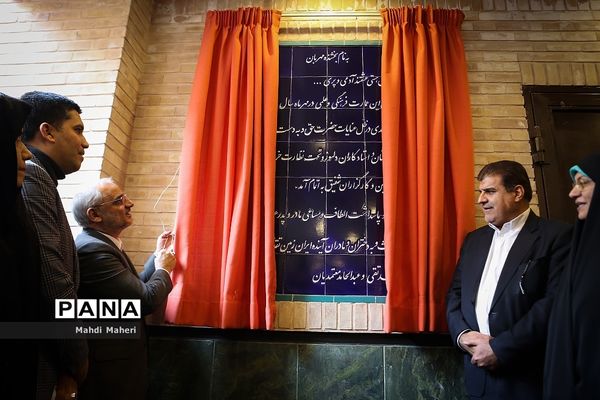 افتتاح دبستان دخترانه مولود اسلامیه