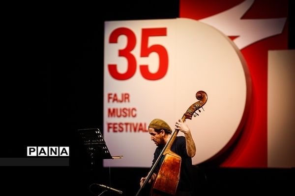 چهارمین شب سی و پنجمین جشنواره موسیقی فجر
