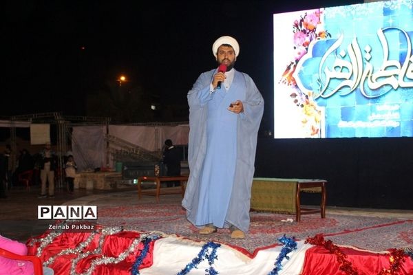 جشن میلاد کوثر در بوشهر