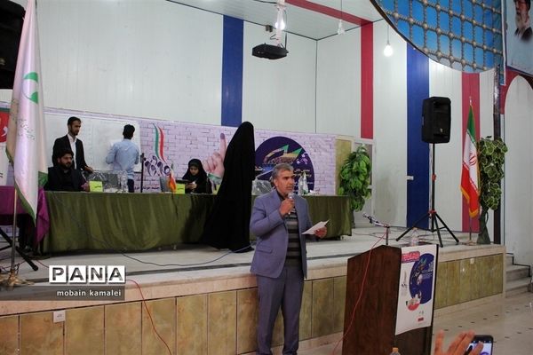 دهمین دوره انتخابات مجلس شورای دانش آموزی سیستان و بلوچستان