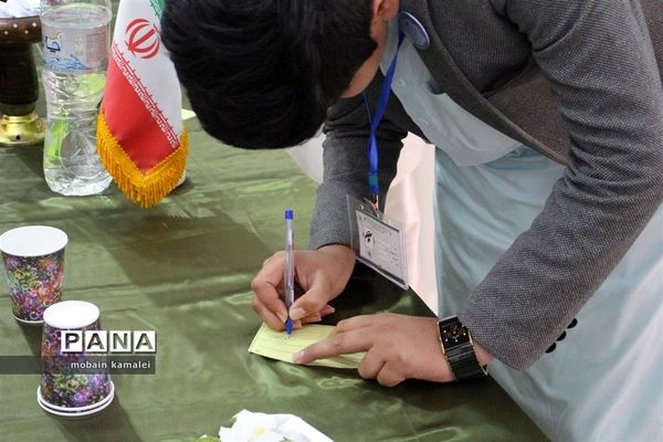 دهمین دوره انتخابات مجلس شورای دانش آموزی سیستان و بلوچستان