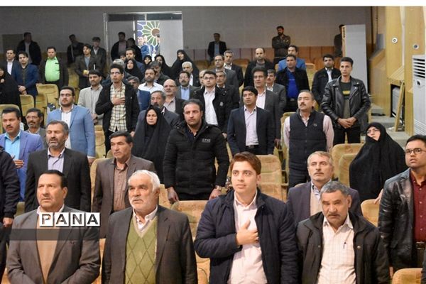 نشست توجیهی عوامل برگزاری  انتخابات در بهاباد