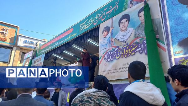 راهپیمایی 13 آبان با حضور حداکثری دانش آموزان در شهرستان نیشابور 