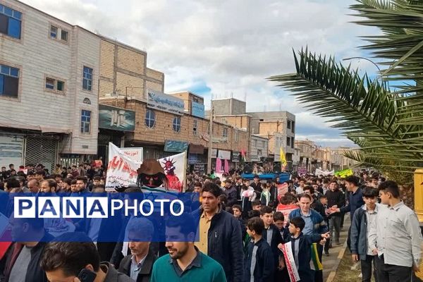 راهپیمایی روز 13 آبان در طارم