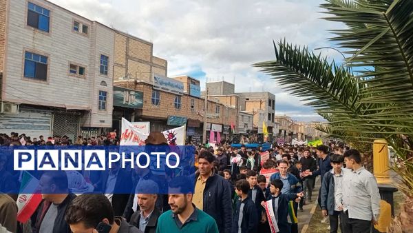 راهپیمایی روز 13 آبان در طارم