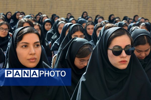 مهر زنگ روشنایی، امید و مقاومت