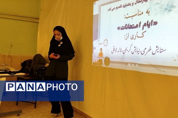 دوره‌های آموزشی خبرنگاران پانا؛ گامی برای توانمندسازی دانش‌آموزان پیشتاز