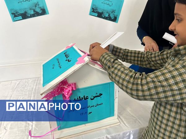 مهربانی دانش‌آموزان دبستان شهید تندگویان در جشن عاطفه‌ها