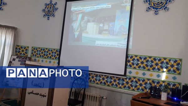 جلسه مجمع عمومی انجمن اولیا و مربیان در دبیرستان شاهد شهید حمامی ناحیه 6 مشهد