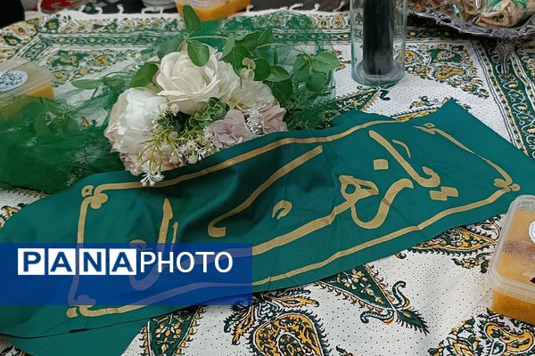 افتتاحیه هیئت فاطمه الزهرا در مکتب فاطمی دبستان دانش