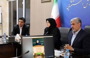 رونمایی از محتوای الکترونیکی تعاملی در آموزش و پرورش استثنایی