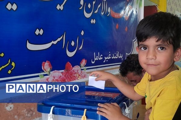 چهاردهمین دوره انتخابات ریاست جمهوری در شهرستان بام و صفی آباد 
