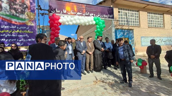 درخشش دختران فارسان بر قله مینیفوتبال کشور