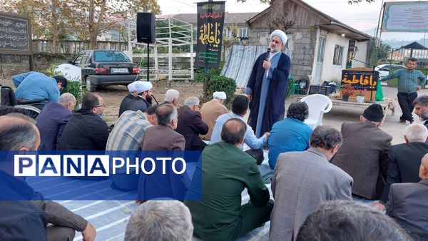 نمازی به ترنم باران