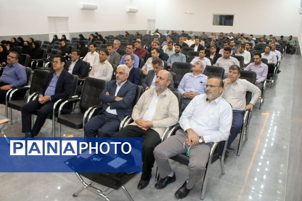 جشن بزرگ عید امامت و ولادت عید غدیر در اداره‌کل آموزش و پرورش استان بوشهر 