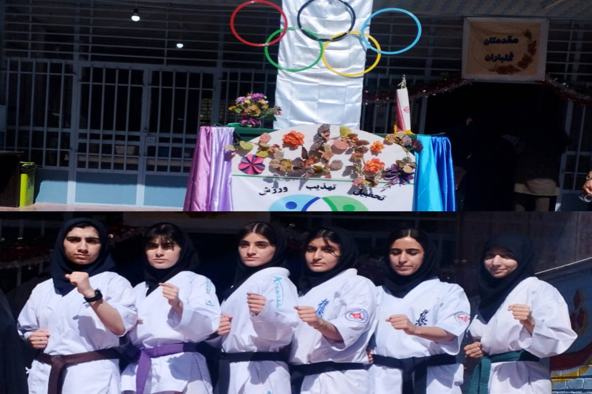المپیاد درونمدرسهای ویژه دانش آموزان در دبیرستان دخترانه فرهنگیان خرم آباد برگزار شد