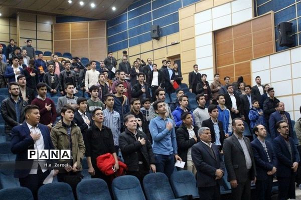 دهمین دوره انتخابات مجلس دانش آموزی استان اصفهان-پسران