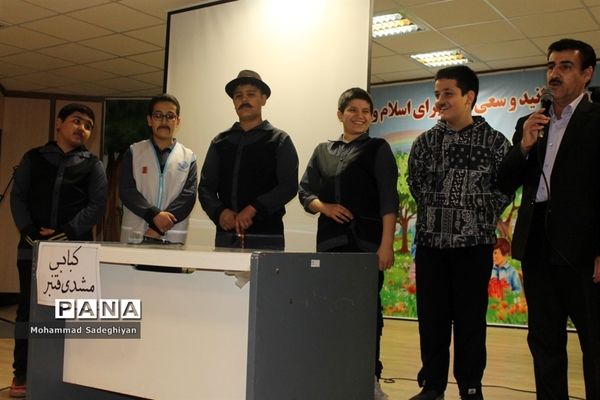 برگزاری همایش پیشتازان درکانون فرهنگی تربیتی آفتاب منطقه19