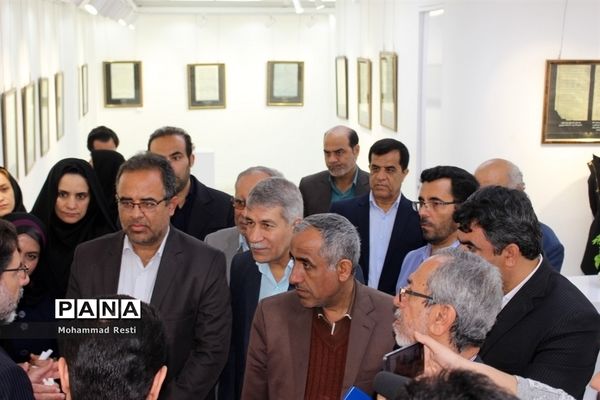 نمایشگاه اسناد انتخاباتی بوشهر