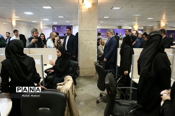 آغاز رسمی انتخابات یازدهمین دوره مجلس شورای اسلامی و اولین میان دوره پنجمین مجلس خبرگان رهبری