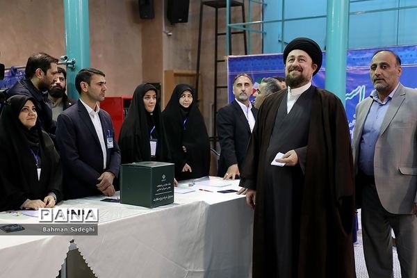 یازدهمین دوره انتخابات مجلس شورای اسلامی و میان‌دوره‌ای مجلس خبرگان رهبری