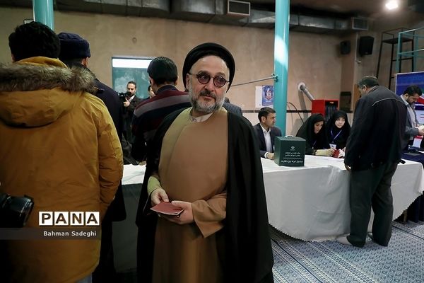 یازدهمین دوره انتخابات مجلس شورای اسلامی و میان‌دوره‌ای مجلس خبرگان رهبری