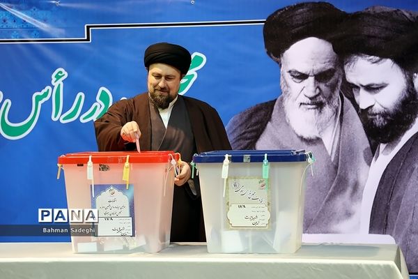 یازدهمین دوره انتخابات مجلس شورای اسلامی و میان‌دوره‌ای مجلس خبرگان رهبری