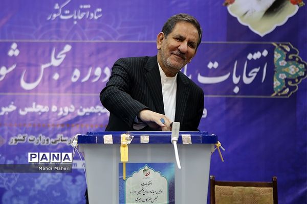 یازدهمین دوره انتخابات مجلس شورای اسلامی و میان‌دوره‌ای مجلس خبرگان رهبری