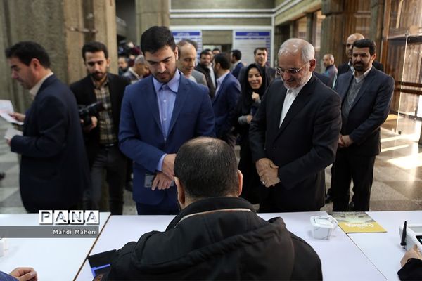 یازدهمین دوره انتخابات مجلس شورای اسلامی و میان‌دوره‌ای مجلس خبرگان رهبری