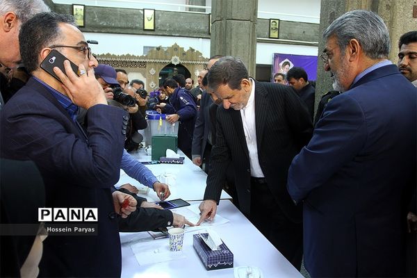 یازدهمین دوره انتخابات مجلس شورای اسلامی و میان‌دوره‌ای مجلس خبرگان رهبری