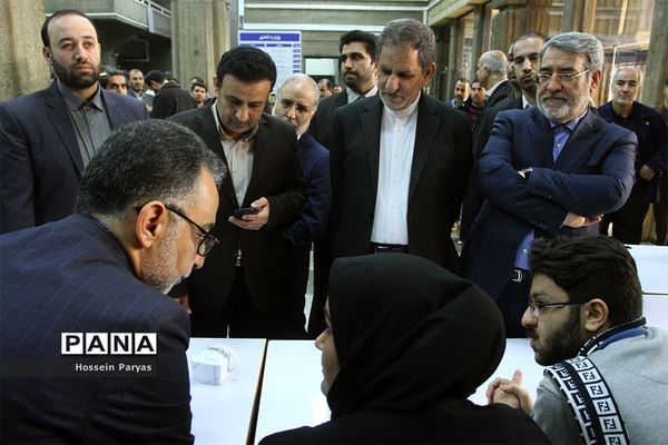 یازدهمین دوره انتخابات مجلس شورای اسلامی و میان‌دوره‌ای مجلس خبرگان رهبری