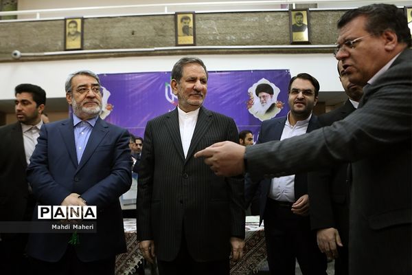 یازدهمین دوره انتخابات مجلس شورای اسلامی و میان‌دوره‌ای مجلس خبرگان رهبری