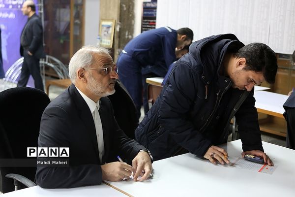 یازدهمین دوره انتخابات مجلس شورای اسلامی و میان‌دوره‌ای مجلس خبرگان رهبری