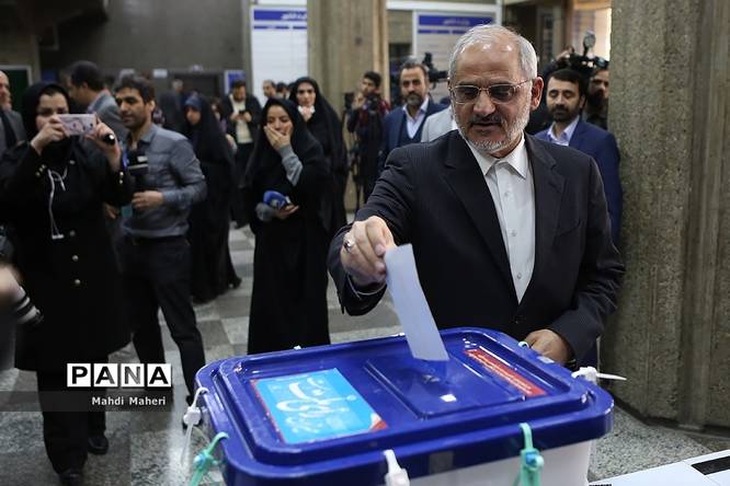 یازدهمین دوره انتخابات مجلس شورای اسلامی و میان‌دوره‌ای مجلس خبرگان رهبری