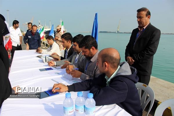 دریای وحدت مردم استان بوشهردر انتخابات یازدهمین دوره مجلس شورای اسلامی