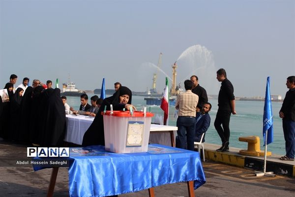 دریای وحدت مردم استان بوشهردر انتخابات یازدهمین دوره مجلس شورای اسلامی