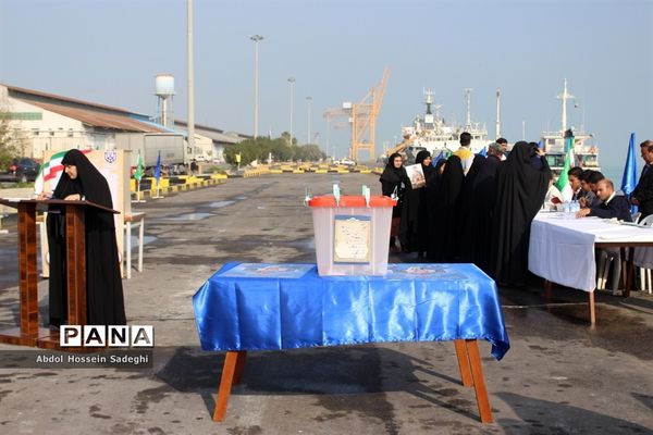 دریای وحدت مردم استان بوشهردر انتخابات یازدهمین دوره مجلس شورای اسلامی