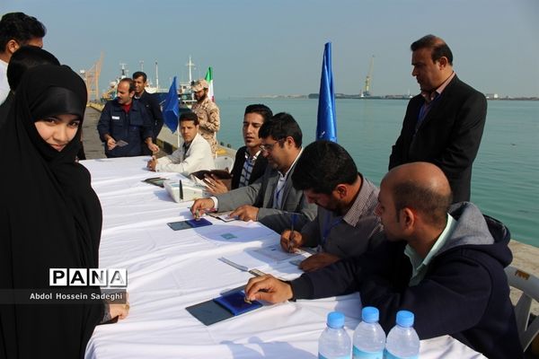 دریای وحدت مردم استان بوشهردر انتخابات یازدهمین دوره مجلس شورای اسلامی