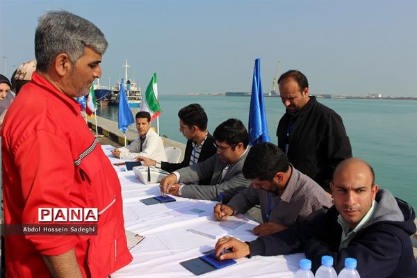 دریای وحدت مردم استان بوشهردر انتخابات یازدهمین دوره مجلس شورای اسلامی