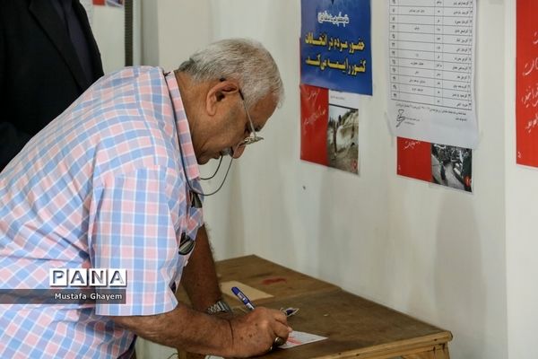 انتخابات مجلس شورای اسلامی در آبادان