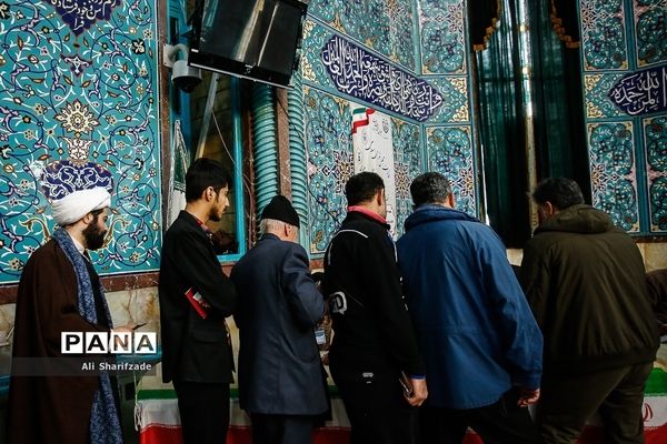 یازدهمین دوره انتخابات مجلس شورای اسلامی و میان‌دوره‌ای مجلس خبرگان رهبری