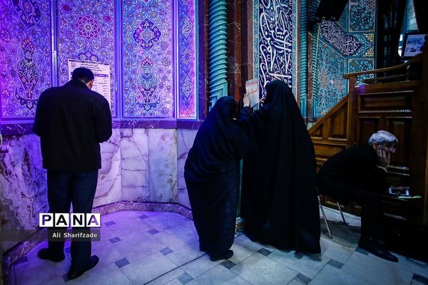 یازدهمین دوره انتخابات مجلس شورای اسلامی و میان‌دوره‌ای مجلس خبرگان رهبری