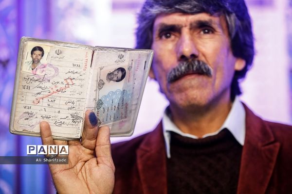 یازدهمین دوره انتخابات مجلس شورای اسلامی و میان‌دوره‌ای مجلس خبرگان رهبری