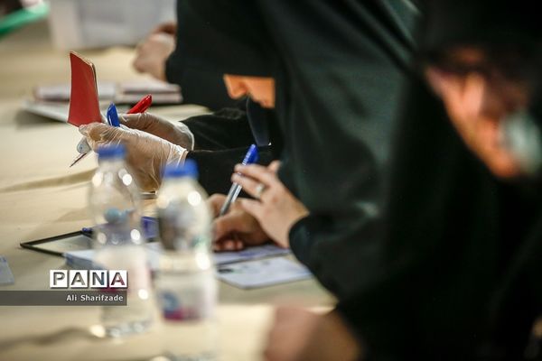 یازدهمین دوره انتخابات مجلس شورای اسلامی و میان‌دوره‌ای مجلس خبرگان رهبری