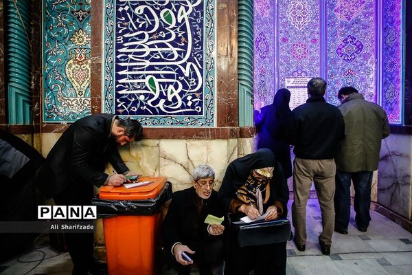 یازدهمین دوره انتخابات مجلس شورای اسلامی و میان‌دوره‌ای مجلس خبرگان رهبری