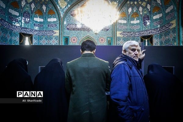 یازدهمین دوره انتخابات مجلس شورای اسلامی و میان‌دوره‌ای مجلس خبرگان رهبری